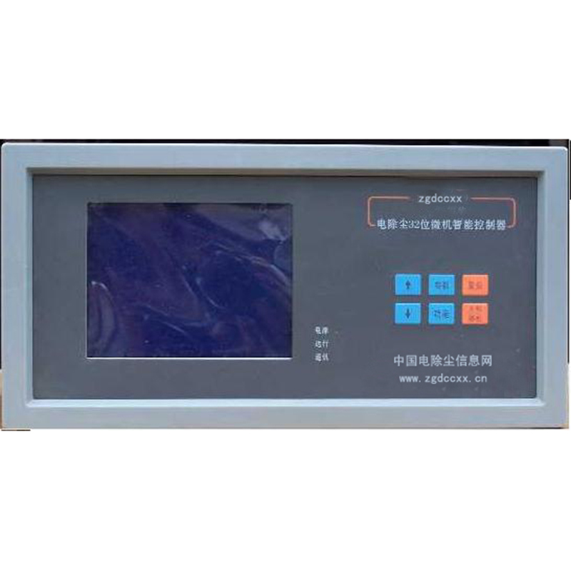 西湖HP3000型电除尘 控制器